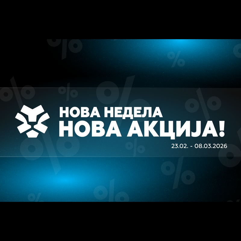 Врати се во форма со големи заштеди!